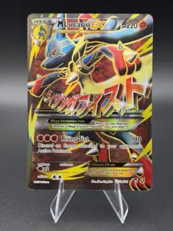 Pokemon Card - M Lucario EX 55a/111 Furious Fists Full Art Ultra Rare Holo - Image 1