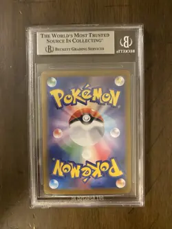 BGS 9 Milotic Japanese SAR Super Electric Breaker Pokemon Card - Image 2