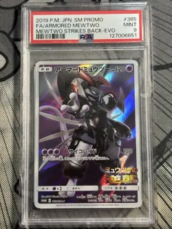 PSA 9 Armored Mewtwo #365 2019 SM Promo Full Art Japanese Pokemon Card - Image 1