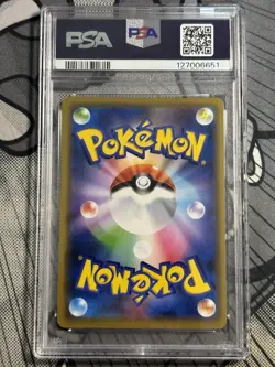 PSA 9 Armored Mewtwo #365 2019 SM Promo Full Art Japanese Pokemon Card - Image 2