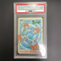 PSA9 Squirtle #03 1998 Sealdass Stitch Touch Pokemon Card Japanese From Japan - Image 1