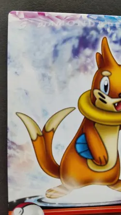 Buizel Pokemon Zukan Card Japanese Nintendo Rare Game Anime 056 F/S - Image 2