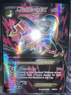 Pokemon TCG M Gardevoir EX Full Art 112/114 Steam Siege Ultra Rare Card - Image 1