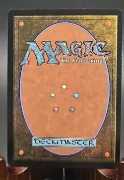 Frogmite (Borderless) Special Guests MTG Regular Near Mint - Image 2