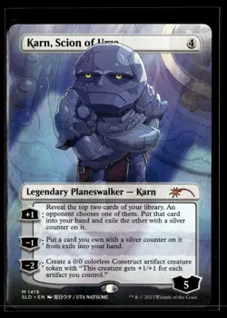 Karn, Scion of Urza - Rainbow Foil x1 - Secret Lair Drop Series - NM-Mint - Image 1