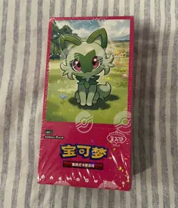 Pokemon TCG S-Chinese Horizons Gemstone Gem Pack Booster Box CBB1C Sealed 4*15PK - Image 1