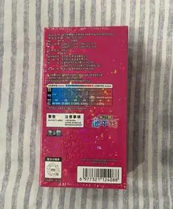 Pokemon TCG S-Chinese Horizons Gemstone Gem Pack Booster Box CBB1C Sealed 4*15PK - Image 2