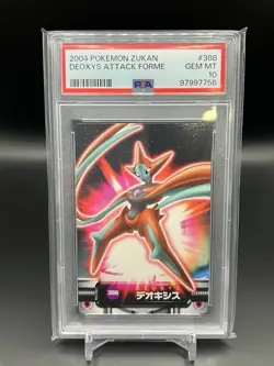 2004 CARDDASS POKEMON ADVANCED GENERATION ZUKAN CARD DEOXYS ATTACK FORME PSA 10 - Image 1