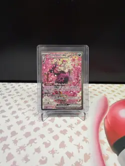Pokemon TCG Ascended heroes Fezandipiti Ex 288/217 Special Illustration Rare NM - Image 1