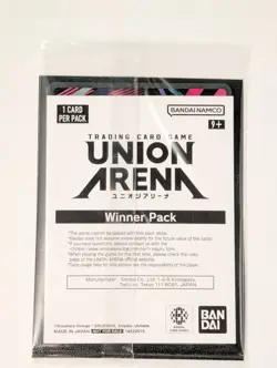 Muichiro Tokito WINNER Promo UEPR/KMY-3-037 U Union Arena Demon Slayer English - Image 2