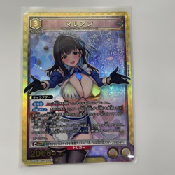 UNION ARENA NIKKE Precious Booster PC02BT/NIK-2-003 PcSR Marian - Image 1