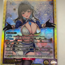 UNION ARENA NIKKE Precious Booster PC02BT/NIK-2-003 PcSR Marian - Image 2