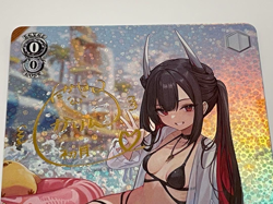 Signed Weiss Schwarz Azur Lane vol.2 AZL/S119-040SP SP Hatsuzuki FOIL - Image 3
