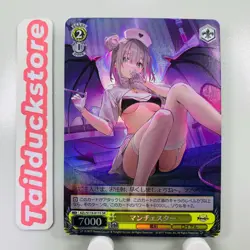 Weiss Schwarz Azur Lane Vol.2 AZL/S119-011S Japanese - Image 1