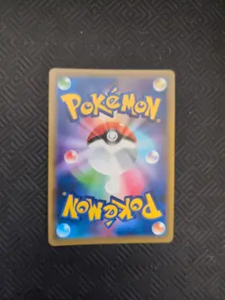 Keldeo GX sm12a 036/173 RR Pokemon Card Japanese - Image 2