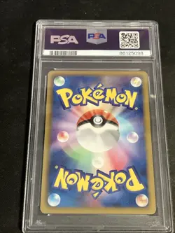 Jolteon 024/069 Pokemon Card Dark Rush 1st ED Japanese PSA 10 Gem Mint - Image 2