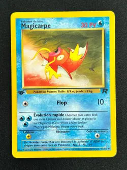 🌊 Magikarp (Magicarpe) Pokemon FRENCH 1st Edition Card 47/82 WOTC 2000 - Image 1