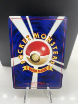 Forretress 205 Neo Discovery Holo Rare Pokemon Japanese Card Vintage 2000 Mint - Image 2