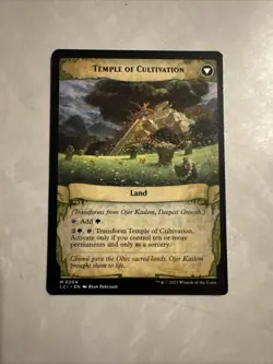 Ojer Kaslem, Deepest Growth (Non-foil) Lost Caverns of Ixalan 0204 Mythic MTG - Image 2
