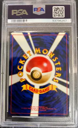 Pokemon Alakazam Holo Japanese Basic PSA 9 Mint #65 - Image 2