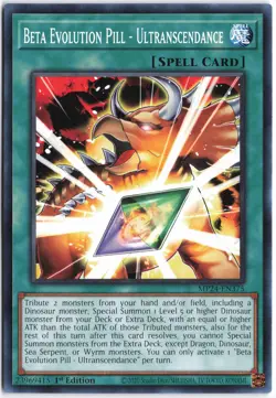 Yugioh - Beta Evolution Pill - Ultranscendance MP24-EN375 1st Edition - 25th Ann - Image 1