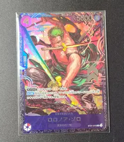 Zoro ST21-015 Flagship Battle 2025 Top 8 Prize Promo Japanese ONE PIECE Card - Image 4