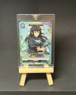 Union Arena: Demon Slayer Muichiro Tokito UEX05T/KMY-3-009 - Image 1