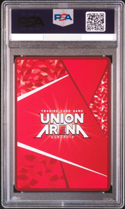 PSA10 Tanjiro Kamado Union Arena UA05BT/KMY-1-008 3 Star Parallel GEM MINT - Image 2