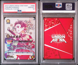 PSA10 Tanjiro Kamado Union Arena UA05BT/KMY-1-008 3 Star Parallel GEM MINT - Image 3