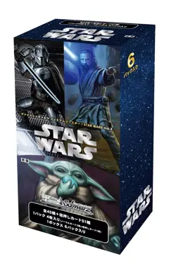Weiss Schwarz Japanese Star Wars Vol 2 Premium Booster Box - Image 1