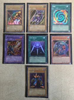 Lot Of 7 1996 Korean Konami Yu-Gi-Oh Cards Ungraded - Image 1