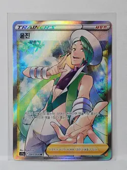 Wallace SR 083/068 S11a Incandescent Arcana - Pokemon Card Korean - Image 1