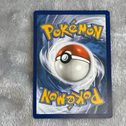 Vigoroth 130/203 - Evolving Skies - Uncommon - Pokemon Card TCG - LP - Image 3