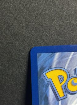2026 Pokemon Pikachu ex SIR Grading Contender Mint Ascended Heroes #277 - Image 5