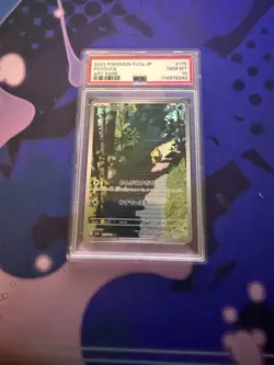 2023 POKEMON JAPANESE SV2A-POKEMON 151 ART RARE #175 PSYDUCK PSA 10 - Image 1