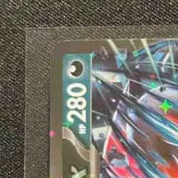 2025 Pokemon Mega Dream JP N's Zoroark ex #112/193 Reverse Holo - Image 3