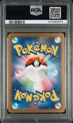 Charizard Ex Pokemon Japanese Sv3-Ruler Of The Black Flame 134 NM PSA 10 - Image 2