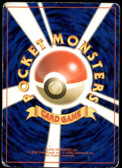 Pidgeot Holo No.018 Jungle Set Old Back Japanese Pokemon - Image 2