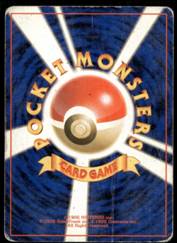 Mr. Mime Holo No.122 Jungle Set Old Back Japanese Pokemon #2 - Image 2