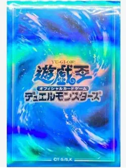 Yu-Gi-Oh OCG Six Attributes Water Sleeve Card PROTECTOR 70 sheets Japan - Image 1