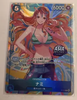 ONE PIECE: Romance Dawn OP01-016 Nami Parallel Rare Alt Art English Pre-Errata - Image 1