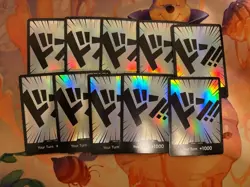 10 One Piece DON!! Card Ultra Deck The Three Captains NM FOIL - Image 1
