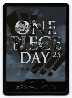 One Piece Day 2025 Promo Don!! Japanese One Piece US SELLER - Image 1