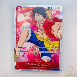 ONE PIECE Card Game ROMANCE DAWN OP01-024 Super Rare Japanese SR - Image 1