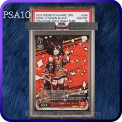 PSA 10 Kitasan Black Signed Weiss Schwarz Uma Musume 099 Gold Japanese 2023 - Image 1