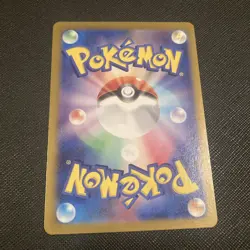 2023 Near Mint Pokemon Arctibax 076/071 AR Snow Hazard sv2P Japanese Card Holo - Image 2
