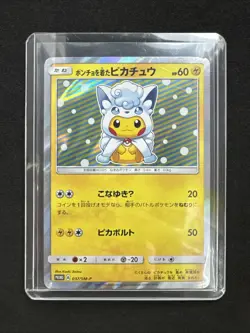 Poncho Wearing Pikachu Alolan Vulpix Pokemon Card 037/SM-P Promo card Japanese - Image 1