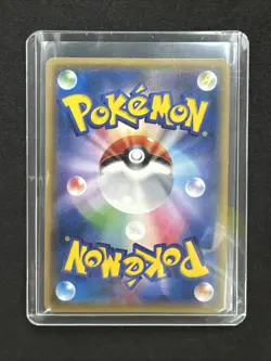 Poncho Wearing Pikachu Alolan Vulpix Pokemon Card 037/SM-P Promo card Japanese - Image 2