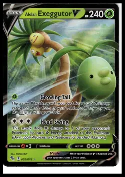 Pokemon GO #005/078 Alolan Exeggutor V - Image 1
