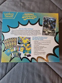 Pokemon TCG - Ascended Heroes Pokemon Center ETB Elite Trainer Box - IN HAND - Image 2